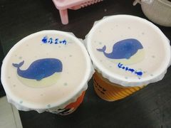 -熊猫一间店欧式奶茶铺
