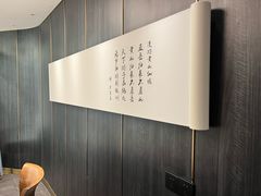 -刀板香·安徽菜(国购IFC店)