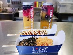彩虹金桔柠檬-咔芝棒·韩式炸鸡(印象汇店)