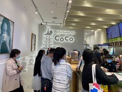 -CoCo都可(湖滨银泰店B区店)