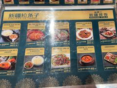 -大食代美食广场(上海中心店)