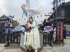 -横店影视城梦幻谷园区