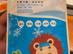 -冰城串说·羊肉串烧烤(哈西大街店)