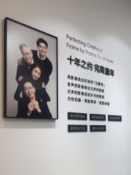-爱儿美儿童摄影亲子馆(五路居店)