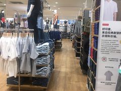 -优衣库(北京枫蓝国际广场店)