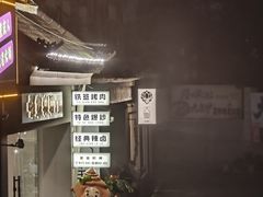 -大聖·精酿啤酒(市南路店)