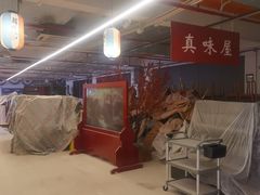 -第二外国语学院-韩国餐厅(朝阳路店)