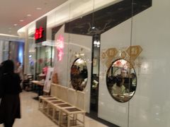 -潮堂 · 潮州菜(国贸商城店)