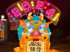 -老门东历史文化街区