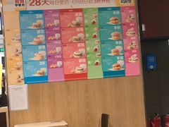 -麦当劳(东直门外大街店)