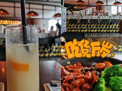 -ATLAS COFFEE(雅居乐中心店)