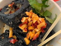 黑色经典臭豆腐-黑色经典臭豆腐·湖南特产(潇湘文化店)