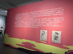 -四川美术馆