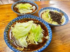 -蒋六十八梯眼镜面(渝中店)