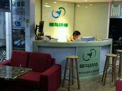 -蜂鸟快修喷漆钣喷汽修旗舰工厂(军工路店)