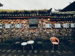 -田德能咖啡博物馆