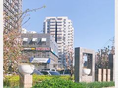 -中国民生银行(望京支行)