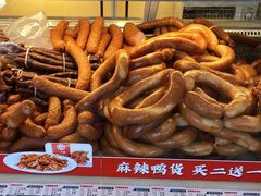 -一手店(万源路店)