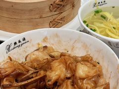 -熙盛源(复兴路店)