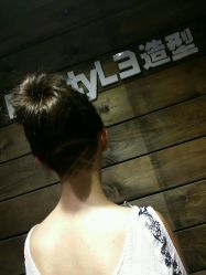 -P.STYLE 派斯造型