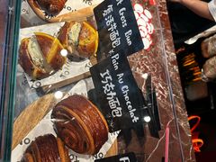 -TonTon(永康路店)