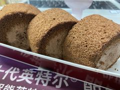 -红宝石·鲜奶小方(长阳店)