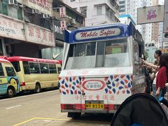 -富豪雪糕车流动点(尖沙咀店)