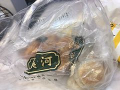 -泸溪河桃酥(秦淮夫子庙一店)