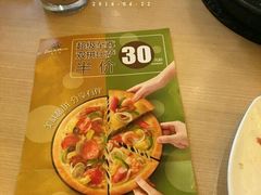 -必胜客(鼓楼店)