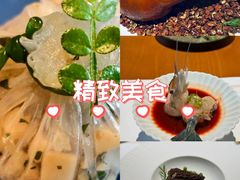 -觀芷隐轩