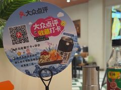 -东北小板凳地摊烧烤(泰来街店)