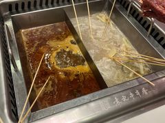 -袁记串串香(北国店)