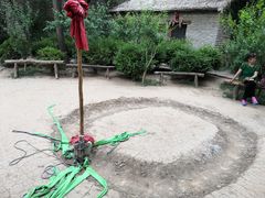 -井塘古村