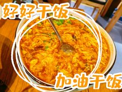 -娄三少春饼·烤鸭(合生汇购物中心店)