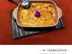 -赵小姐丨新中餐(曲江店)