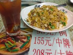 -新辉港式茶餐厅(北栅店)