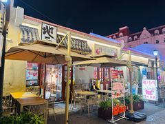 -地二手作鱼汤馄饨(上街里店)