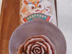 -柠檬树茶餐厅(海雅缤纷城店)