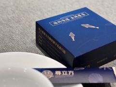 -尊立方海鲜酒店·生日宴·家宴