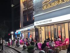 -明月山天沐温泉度假村