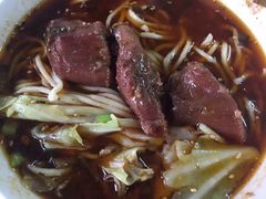 -十八梯眼镜面(五红路店)