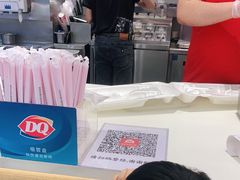 -DQ·蛋糕·冰淇淋(湖景东路店)