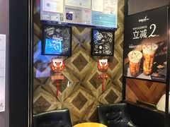 -大卡司DAKASI(番禺奥园店)