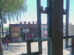 -同和居(什刹海店)