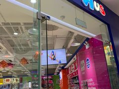 -TOYSRUS玩具反斗城(厦门新生活广场店)