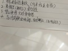-万达广场(大明宫店)