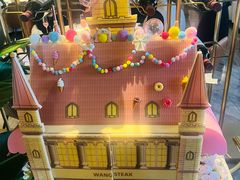 -王品牛排(杭州大厦店)