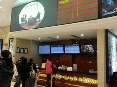 -AMG海上明珠影城(上海环球港RealDCinema店)