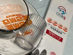 -日月昇渔家菜·海肠捞饭·大连海鲜(星海公园店)