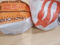 -汉堡王(天津鲁能店)